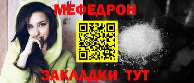 героин Обь