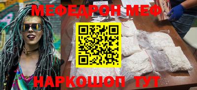 героин Обь