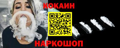 спиды Нягань