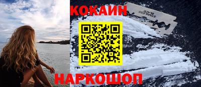 спиды Нягань