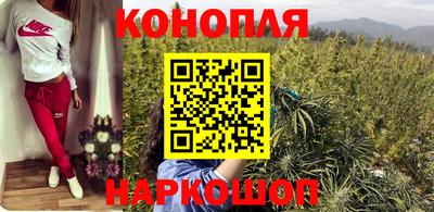 героин Обь