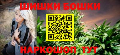 спиды Нягань