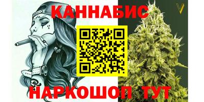 мескалин Обнинск
