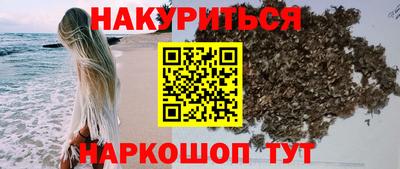 спиды Нягань
