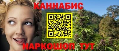 героин Обь