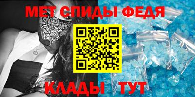 мескалин Обнинск