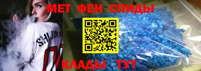 мескалин Обнинск