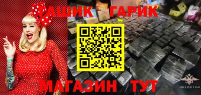 спиды Нягань