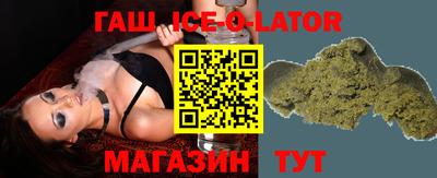 спиды Нягань
