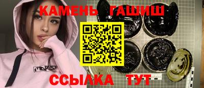 спиды Нягань