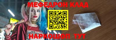 спиды Нягань