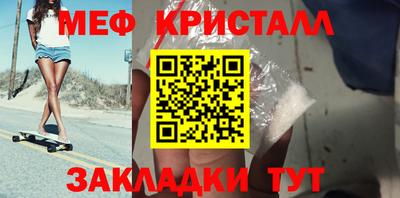 спиды Нягань
