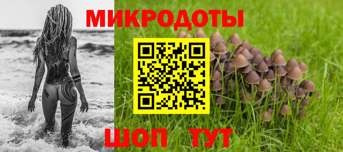 MDMA  Вход с VPN  Меф   Гашиш  Экстази  Кодеин  Гашиш  Славянск-на-Кубани  Канабис 